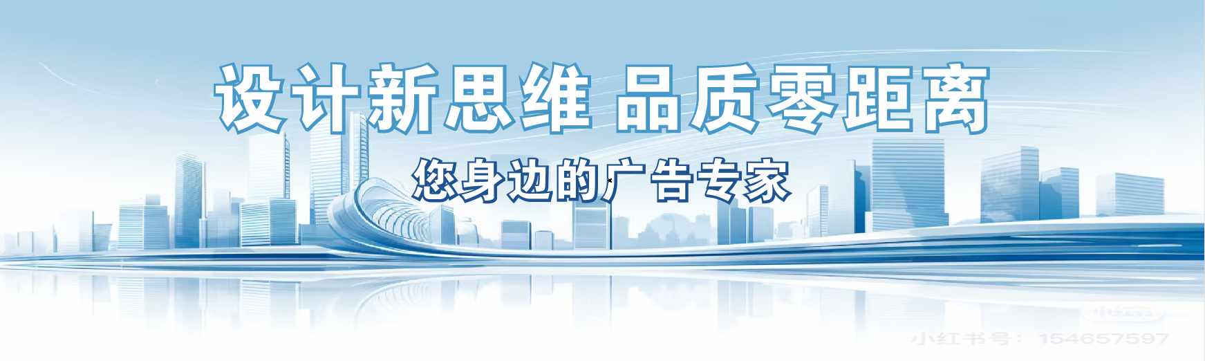 华容凯创传媒-全方位宣传渠道