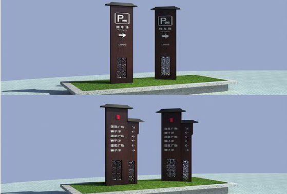 华容景区标识标牌如何制作？