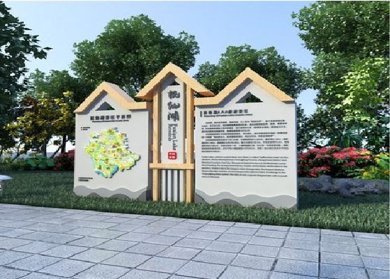 华容景区标识标牌设计要求。