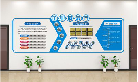 华容设计师必看的文化墙设计定律。