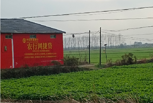 华容如何防止墙体广告褪色呢？