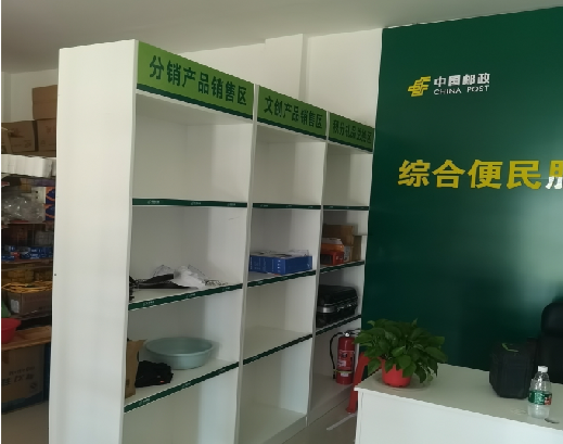 华容邮政快递点装修