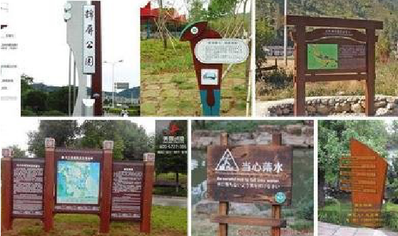 华容标识标牌具有哪些特点？