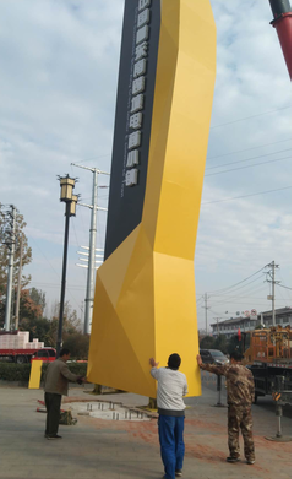 华容标识标牌的安装方法。