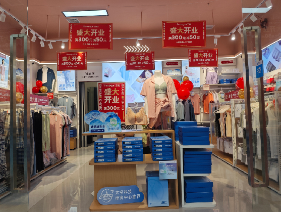 华容店面装修可以怎么设计?