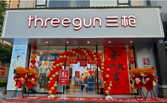 华容店面装修风格有哪几种及特点？