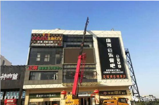 华容户外广告招牌设计制作。