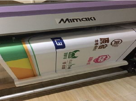 华容喷印写真褪色的原因。