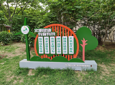 华容标识标牌对现代社会的重要性。