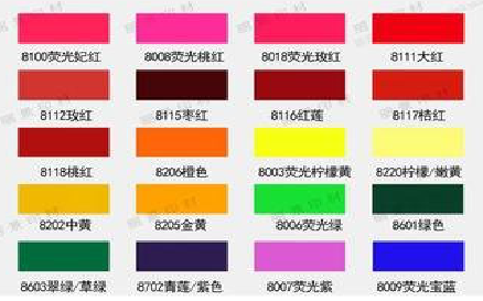 华容广告油墨饱和度不好的原因。