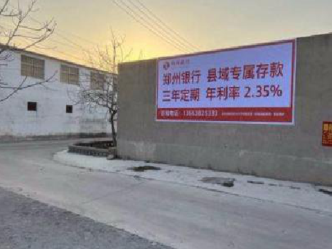 华容喷绘广告持久的的几大要素。