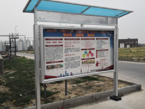 华容宣传栏制作要注意哪些细节？