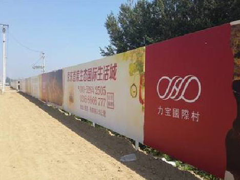 华容喷绘可以用来喷什么画面？